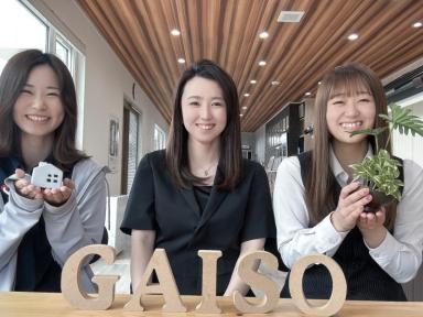 営業・営業サポート・総務職を募集中です！