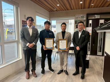 2年連続で北海道No.1！今年は“優秀賞”も受賞しました！