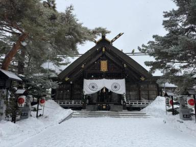 「鬼は外、福は内」