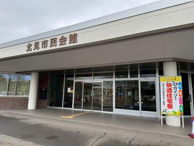 4月18、19日は旧市民会館で行われるガイソーの快適住宅祭にぜひお越し下さい♪