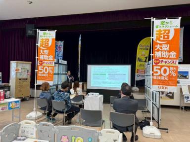 「まだ使えるし…」そう思って、つい後回しにしていませんか？