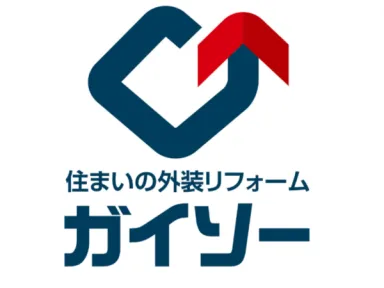 ＊ゴールデンウィーク休業日のお知らせ＊