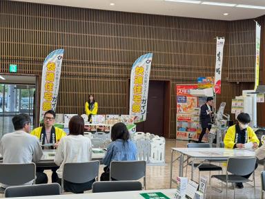 今回は、快適住宅祭の“裏側”を少しだけご紹介します♪